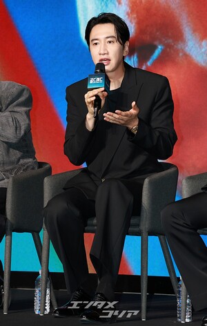 【フォト】『ゴールドランド』制作発表会の様子