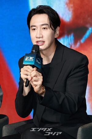 【フォト】『ゴールドランド』制作発表会の様子