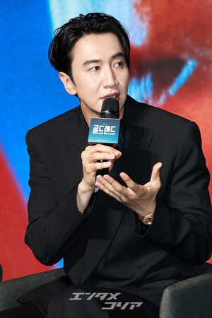 【フォト】『ゴールドランド』制作発表会の様子