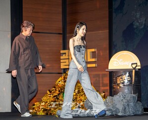 【フォト】『ゴールドランド』制作発表会の様子