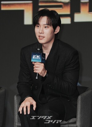 【フォト】『ゴールドランド』制作発表会の様子