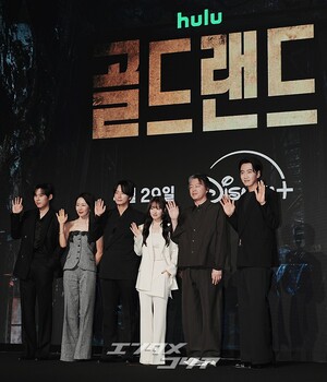 【フォト】1500億ウォンの金塊を追う『ゴールドランド』のキャストたち