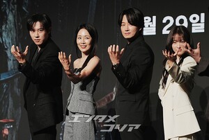 【フォト】1500億ウォンの金塊を追う『ゴールドランド』のキャストたち