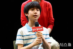 【フォト】ミュージカル『ビリー・エリオット』の出演者たち　／ソウル