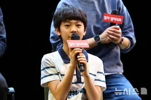 【フォト】ミュージカル『ビリー・エリオット』の出演者たち　／ソウル