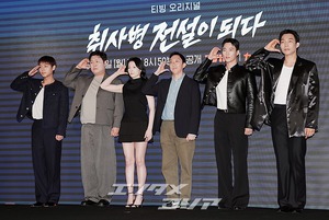 【フォト】パク・ジフン＆ユン・ギョンホなど、『炊事兵、伝説になる』主演陣がそろって「ファイト」