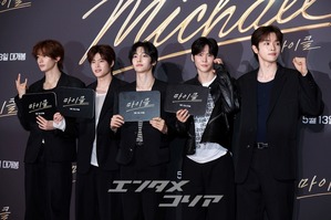 【フォト】RIIZE＆SUPER JUNIOR＆ENHYPENニキら、『マイケル』VIP試写会に出席したスターたち