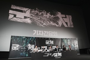 【フォト】アップグレードした新たな「Kゾンビ」の誕生…『群体』メディア試写会