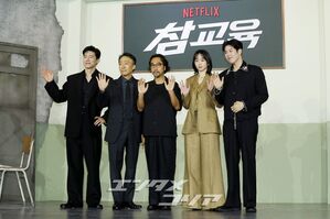 【フォト】キム・ムヨル＆イ・ソンミン＆チン・ギジュ＆ピョ・ジフン、『鉄槌教師』制作発表会に出席
