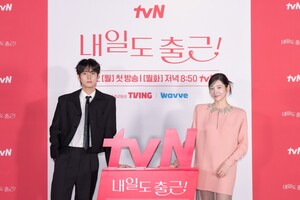 【フォト】ソ・イングク＆パク・ジヒョン＆カン・ミナ出席、『残念ながら明日も出勤です！』制作発表会