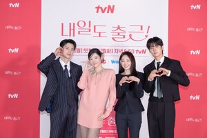 【フォト】ソ・イングク＆パク・ジヒョン＆カン・ミナ出席、『残念ながら明日も出勤です！』制作発表会