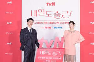 【フォト】ソ・イングク＆パク・ジヒョン＆カン・ミナ出席、『残念ながら明日も出勤です！』制作発表会