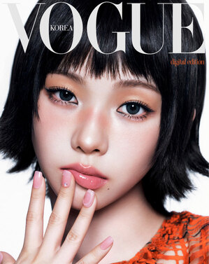 【フォト】CHANELビューティ・アンバサダーのaespaカリナ、「VOGUE KOREA」デジタルカバー公開
