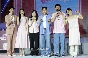 【フォト】ソ・イングク＆カン・ハンナ＆イ・ウンジ＆Car, the garden「『彼氏彼女いない歴＝年齢、卒業します2』見てね」