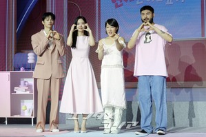 【フォト】ソ・イングク＆カン・ハンナ＆イ・ウンジ＆Car, the garden「『彼氏彼女いない歴＝年齢、卒業します2』見てね」