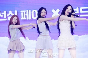 【フォト】広報大使に任命されたRESCENE、祝賀公演でさわやかな魅力アピール