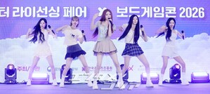 【フォト】広報大使に任命されたRESCENE、祝賀公演でさわやかな魅力アピール